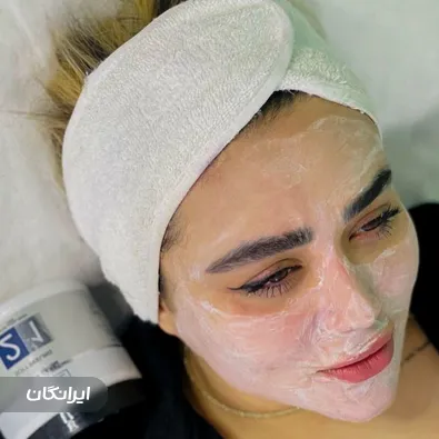 کلینیک زیبایی آپادانا