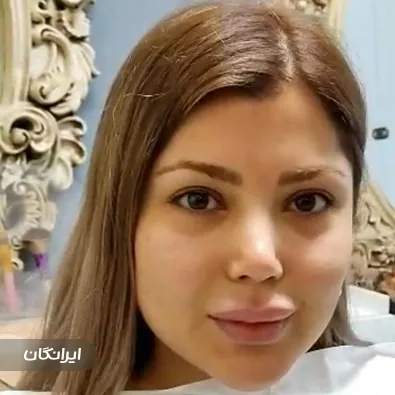 سالن زیبایی الارا