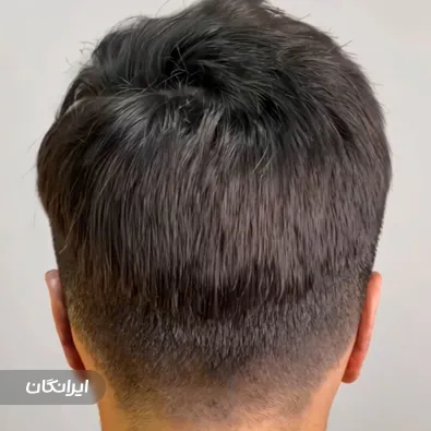 کلینیک زیبایی دورین