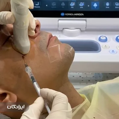 کلینیک زیبایی دکتر پانته‌آ شکرریز