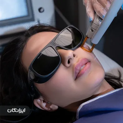 کلینیک زیبایی هورسام