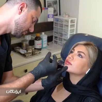 کلینیک زیبایی روشا