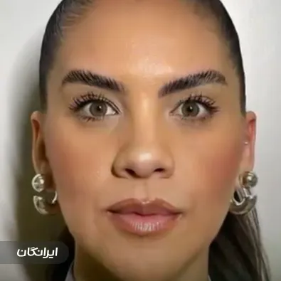 کلینیک زیبایی دکتر نیلوفر هوشیار