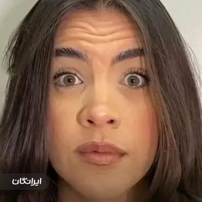 کلینیک زیبایی دکتر نیلوفر هوشیار