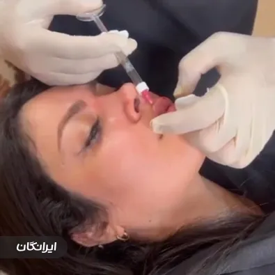 کلینیک زیبایی دکتر محمدحسین زارعیان