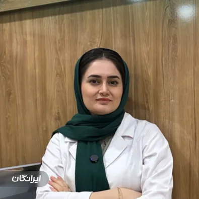 کلینیک زیبایی دکتر زهرا کیانی