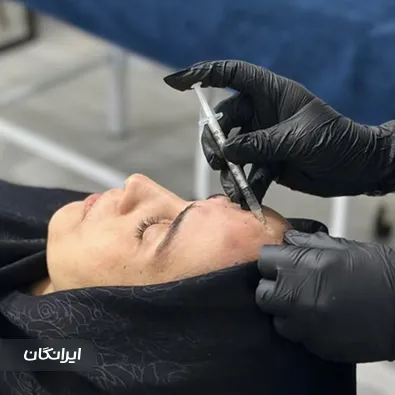 کلینیک زیبایی ابرا