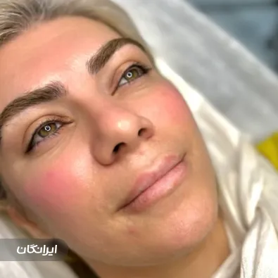 کلینیک زیبایی مانا