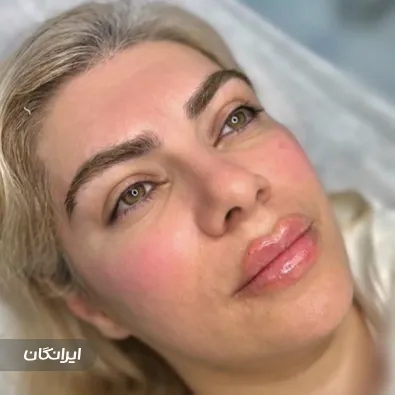 کلینیک زیبایی مانا