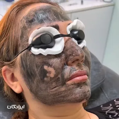 کلینیک زیبایی آرتمیس