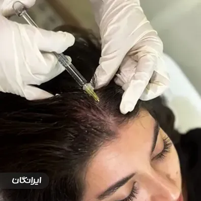 کلینیک زیبایی آرتمیس