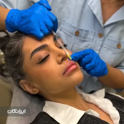 کلینیک زیبایی دکتر منیر بخت ور