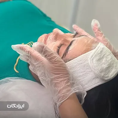 کلینیک زیبایی اومای