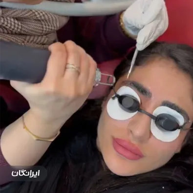 کلینیک زیبایی نبض