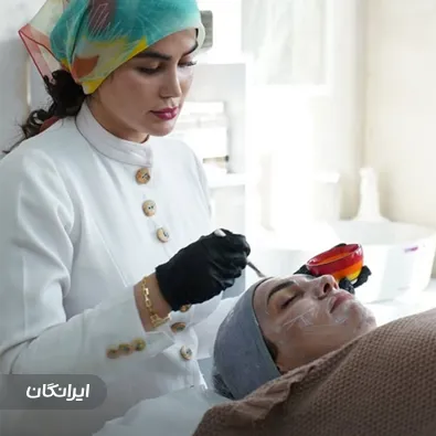 کلینیک زیبایی نبض