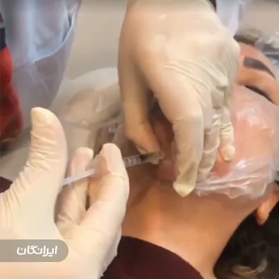 کلینیک زیبایی دکتر پریسا جلالی