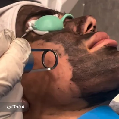 کلینیک زیبایی سان