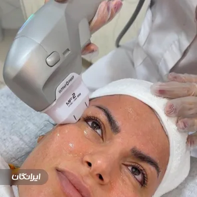 کلینیک زیبایی احمدی