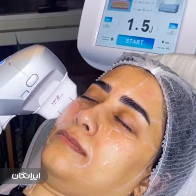 کلینیک زیبایی آنجل