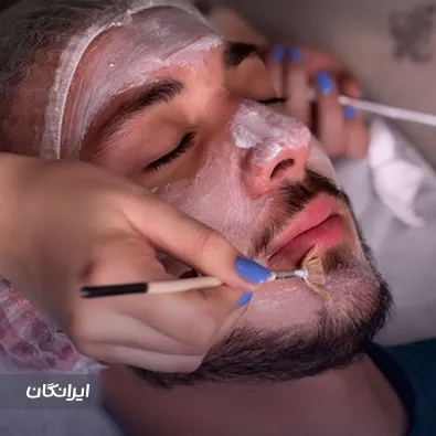 کلینیک زیبایی نسیم