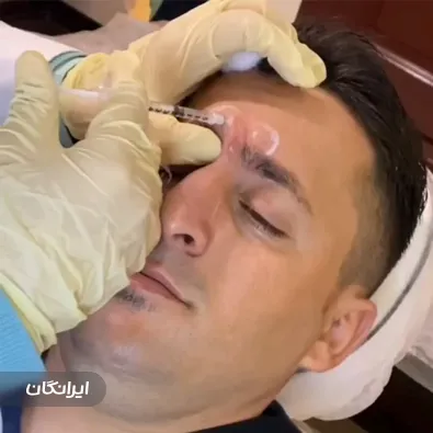 کلینیک زیبایی طهرانی