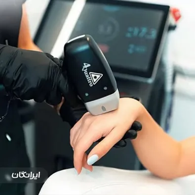 کلینیک زیبایی طهرانی