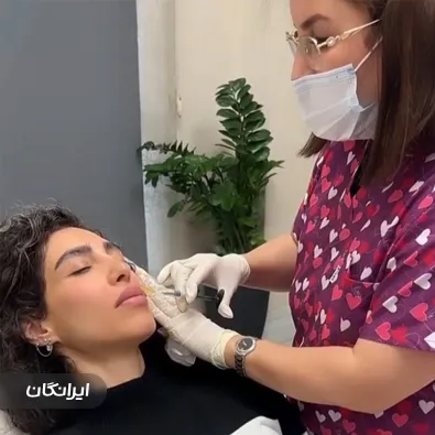 کلینیک زیبایی دکتر نسرین عطایی فر