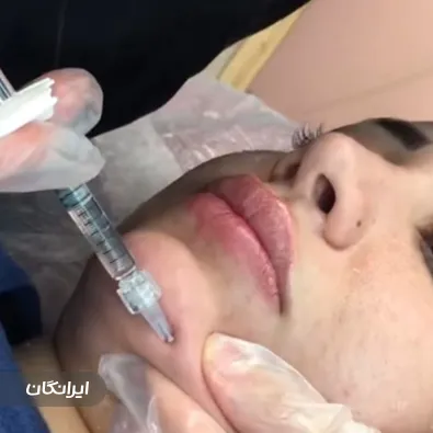 کلینیک زیبایی دکتر محدثه ایمانی