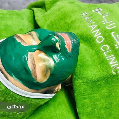کلینیک زیبایی رایانو