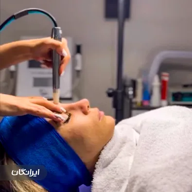 کلینیک زیبایی هوپولایف