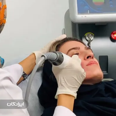 کلینیک زیبایی دکتر مریم نیک دوست