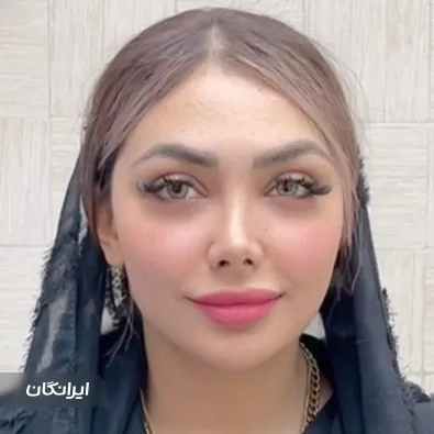 کلینیک زیبایی دکتر فرهاد ابوعلی