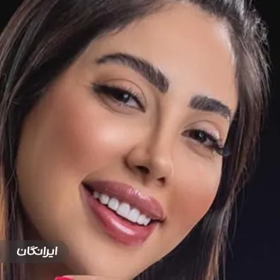 کلینیک زیبایی دکتر فرهاد ابوعلی