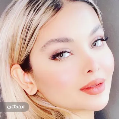 کلینیک زیبایی دکتر فرهاد ابوعلی