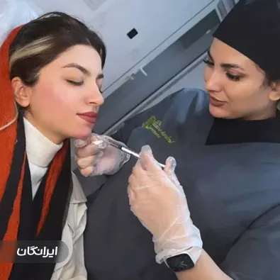 کلینیک زیبایی دکتر آرزو کریمی