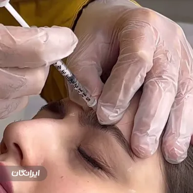 کلینیک زیبایی ویولا