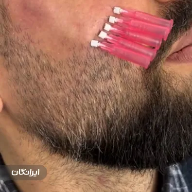 کلینیک زیبایی دکتر فائزه حسینی