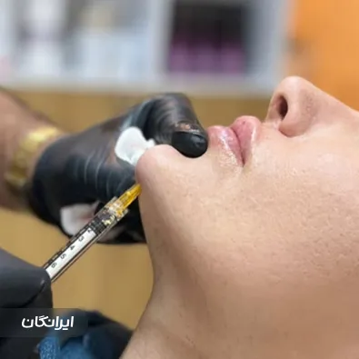 کلینیک زیبایی دکتر مازیار هاشمی