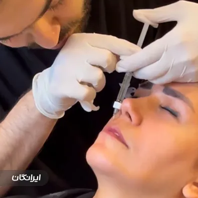 کلینیک زیبایی دکتر علیرضا نصیرپور