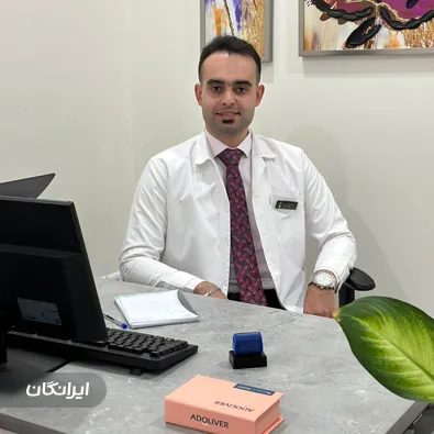 دکتر شایان اکبری