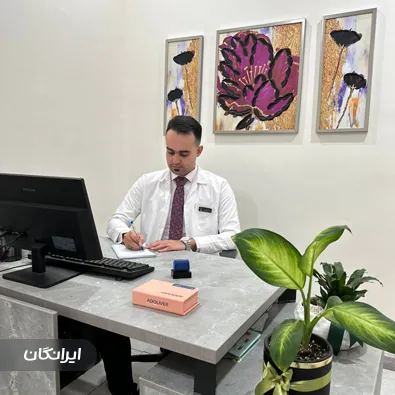 دکتر شایان اکبری