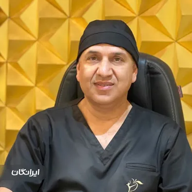 کلینیک زیبایی دکتر سهیل ابوحمزه