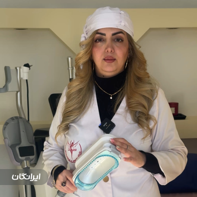 کلینیک زیبایی و لاغری لیلیانا