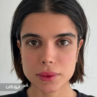 کلینیک زیبایی دکتر احسان صالح