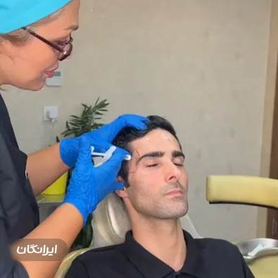 کلینیک زیبایی دکتر فائقه فومنی