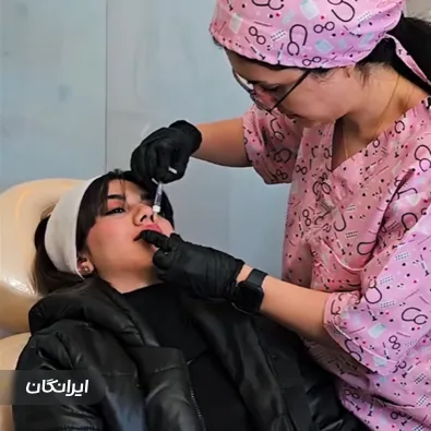 کلینیک زیبایی بنیز