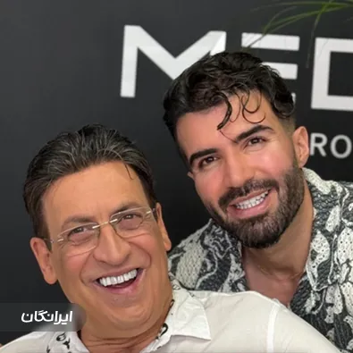 مرکز پروتز مو مدریک