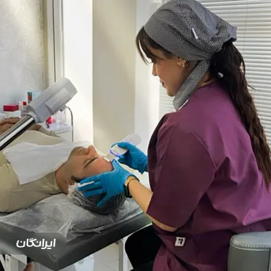 کلینیک زیبایی آریسا