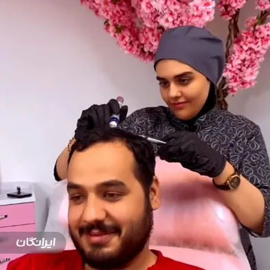 کلینیک زیبایی دکتر فاطمه حسین پور