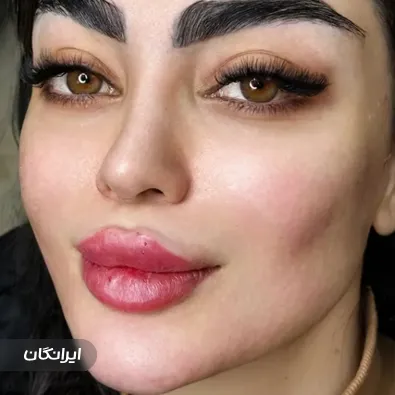 کلینیک زیبایی هدا